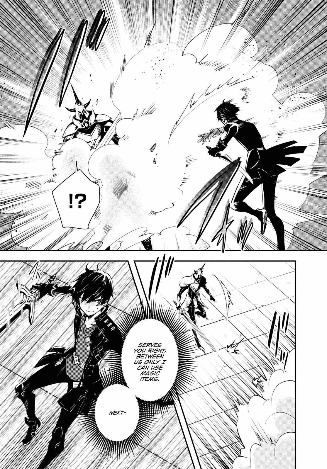 The World's Fastest Level up! Chapter 23 9